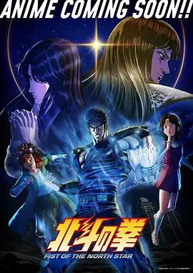 像素海岸线 · 免费生成AI动画